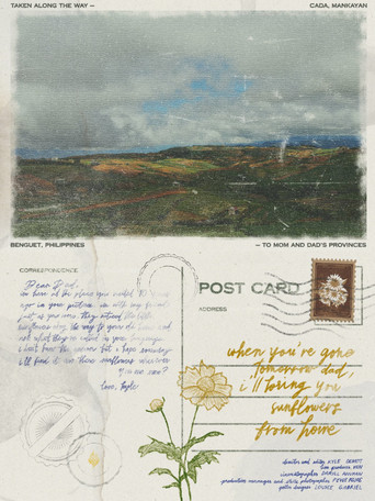 Movie poster for when you're gone tomorrow dad, i'll bring you sunflowers from home (2025)