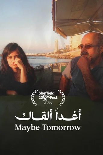 Movie poster for Maybe Tomorrow (2026)