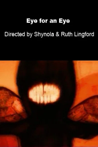 Movie poster for An Eye for an Eye (2002)