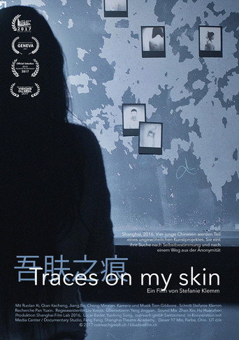 Movie poster for Traces On My Skin (2017)