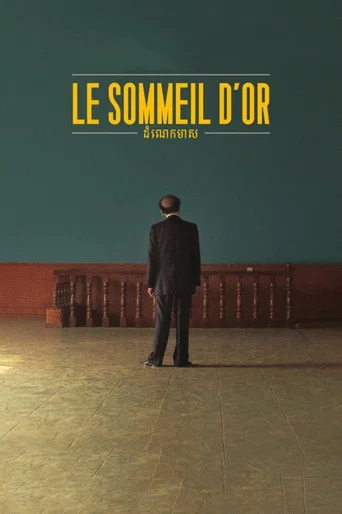 Movie poster for Golden Slumbers (2011)