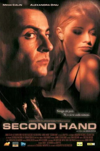 Movie poster for Second Hand (2005)