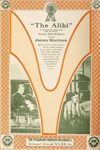 Movie poster for The Alibi (1916)