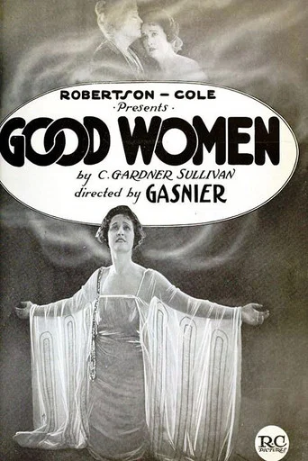 Movie poster for Good Women (1921)