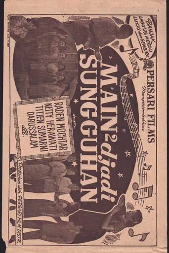 Movie poster for Main-main Djadi Sungguhan (1951)