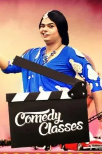 Series poster for Comedy Classes (2016)