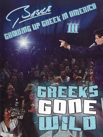 Movie poster for Basile: Growing Up Greek in America III (2013)