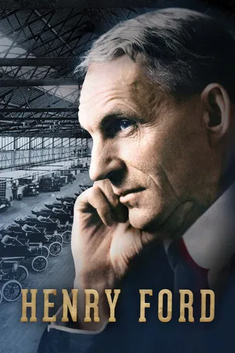 Movie poster for Henry Ford (2013)