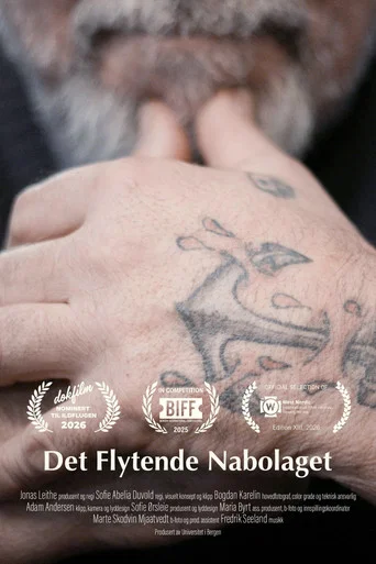 Movie poster for The Floating Neighborhood (2025)