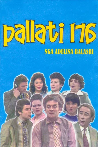 Movie poster for Palace 176 (1986)