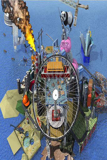 Movie poster for RMB City: A Second Life City Planning (2009)
