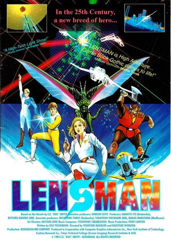 Galactic Patrol Lensman poster