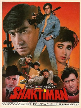 Movie poster for Shaktiman (1993)