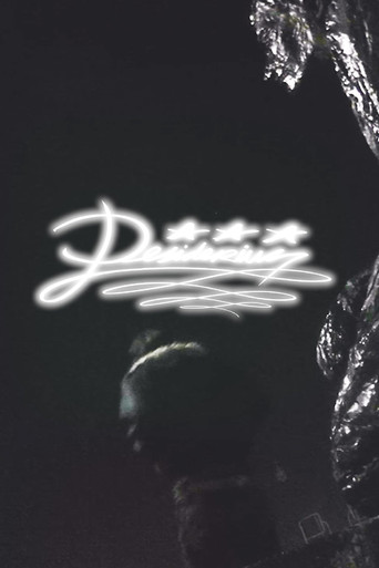 Movie poster for Desiderius (2026)