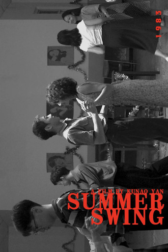 Summer Swing poster