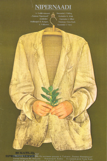 Movie poster for The Adventurer (1983)