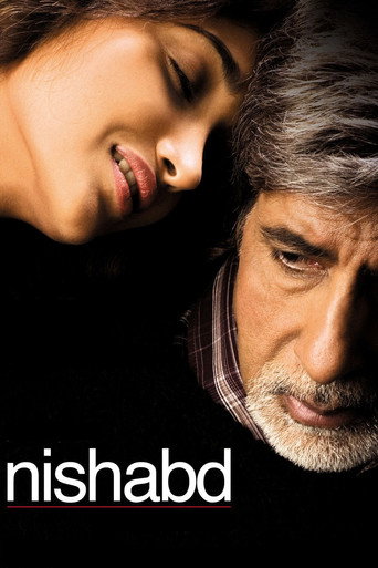 Movie poster for Nishabd (2007)