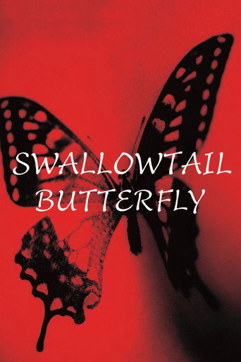 Movie poster for Swallowtail Butterfly (1996)