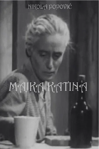Movie poster for Mother Katina (1949)