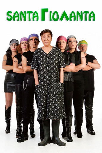 Santa Γιολάντα poster