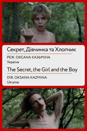 Movie poster for The Secret, the Girl and the Boy (2018)