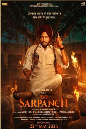 Movie poster for Sarpanch (2026)