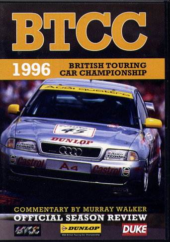 Movie poster for British Touring Car Championship 1996 Review (1996)