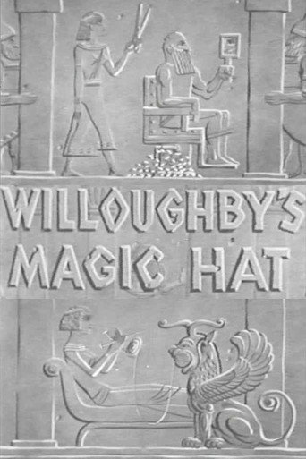 Movie poster for Willoughby's Magic Hat (1943)