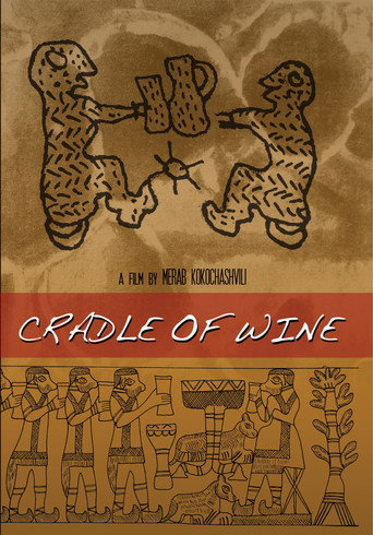 Cradle of Wine poster