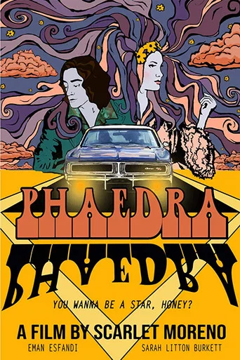 Movie poster for Phaedra (2018)