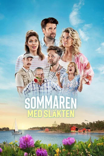 Series poster for Summer with the Family (2017)