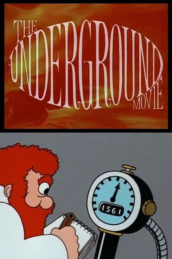 Movie poster for The Underground Movie (1972)