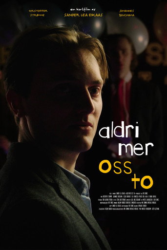Movie poster for There is an End in Friend (2024)
