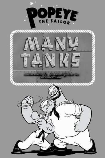 Many Tanks poster