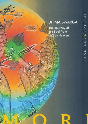 Movie poster for Bhima Swarga: The Journey of the Soul from Hell to Heaven (2007)