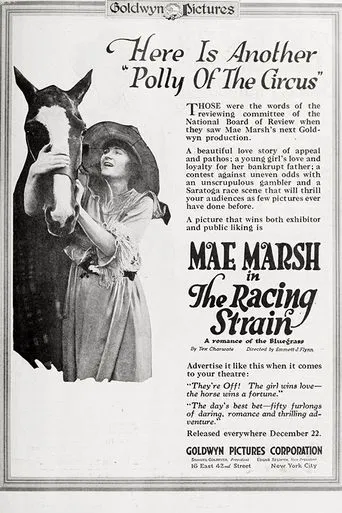 Movie poster for The Racing Strain (1918)