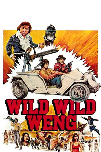 Movie poster for D'Wild Wild Weng (1982)