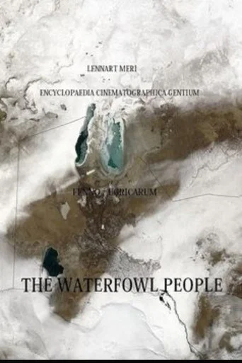 Movie poster for The Waterfowl People (1970)