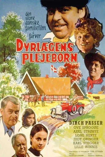 Movie poster for The Veterinarian's Adopted Children (1968)