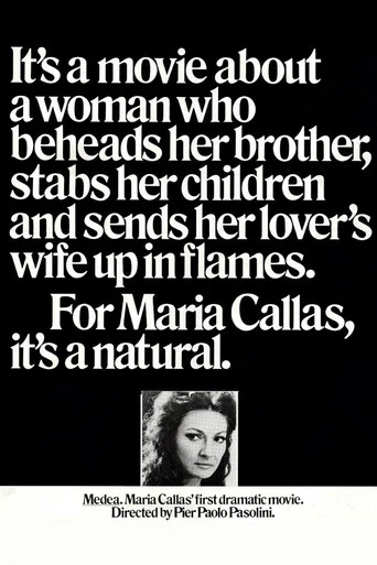 Movie poster for Medea (1969)