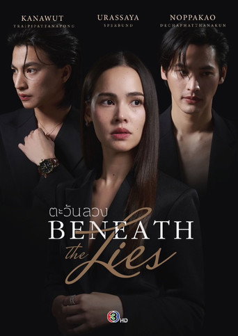 Series poster for Beneath the Lies (2026)