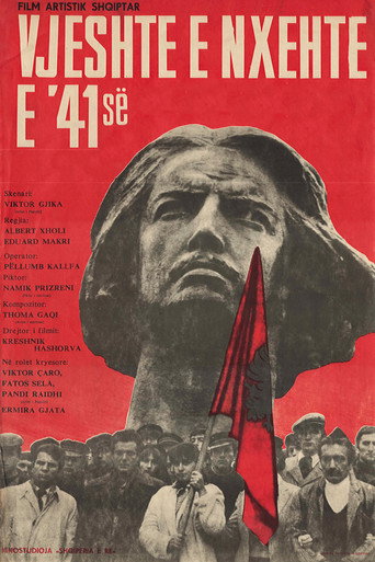 Movie poster for Hot Autumn of '41 (1985)