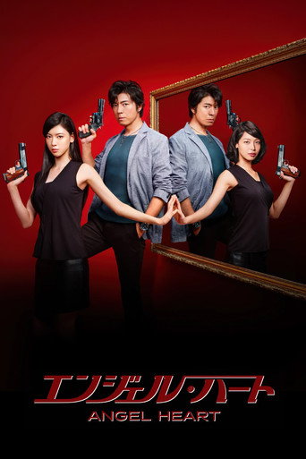 Angel Heart poster