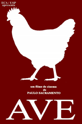 Movie poster for Ave (1992)