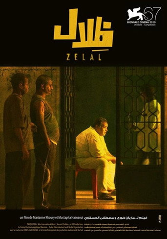 Movie poster for Zelal (2010)