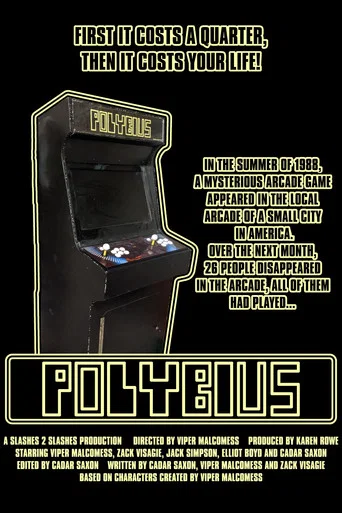 Movie poster for Polybius (2023)