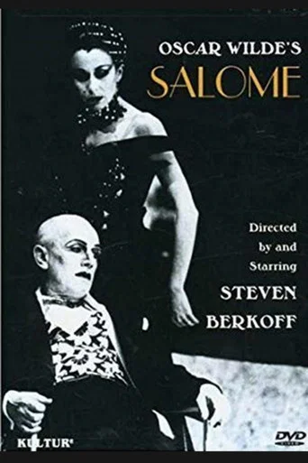 Movie poster for Oscar Wilde's Salome (1992)