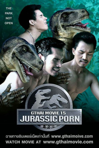Movie poster for GThai Movie 15: Jurassic Porn (2015)