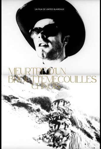 Movie poster for Murder of a Chinese Cocksucker (1998)