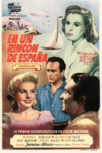 Movie poster for En un rincón de España (1949)
